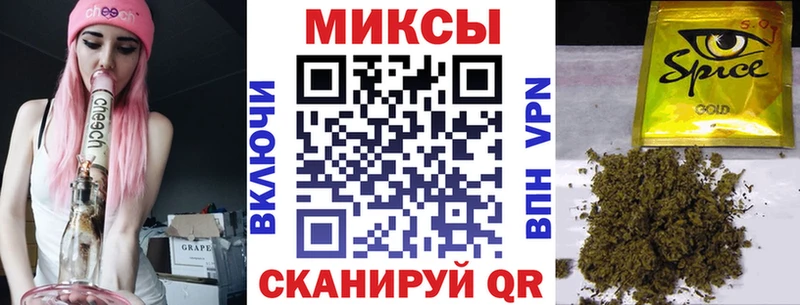 БУТИРАТ BDO 33% Усть-Катав