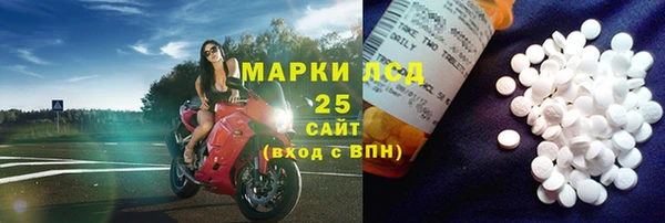ешки Надым