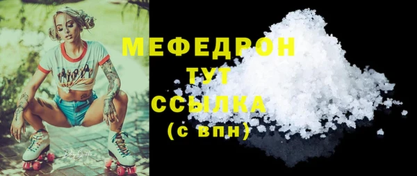 ешки Надым