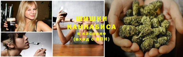 ешки Надым