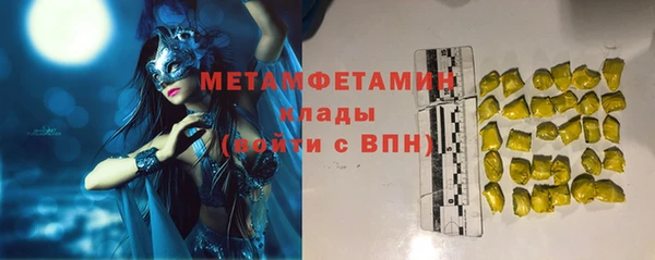 ешки Надым