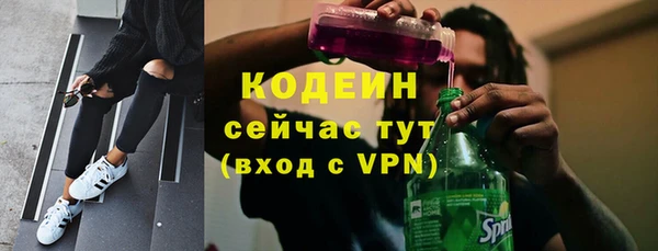 бошки Наволоки