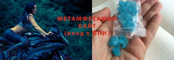 бошки Наволоки