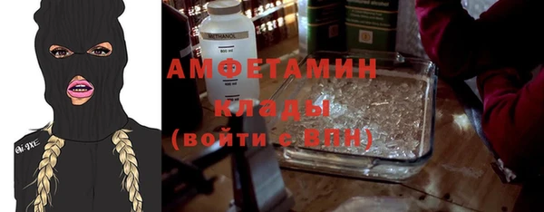 бошки Наволоки