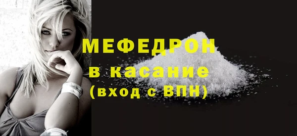 ешки Надым