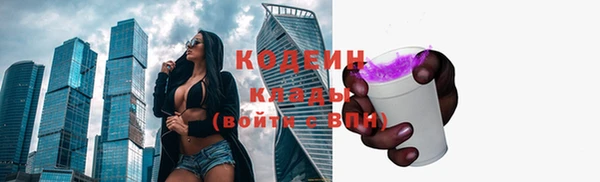 бошки Наволоки