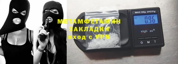 бошки Наволоки