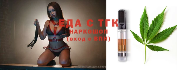 ешки Надым