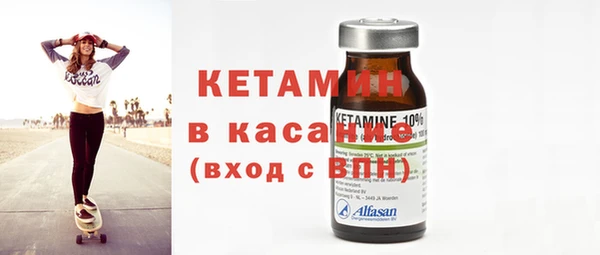 ешки Надым