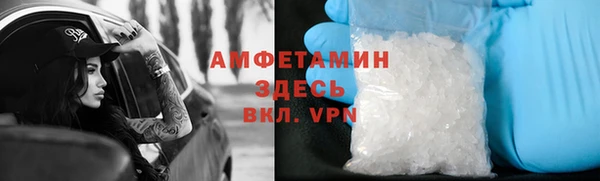 бошки Наволоки