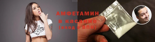 бошки Наволоки
