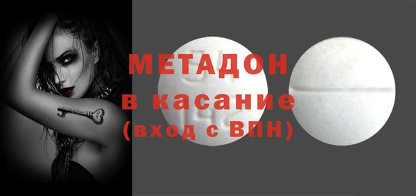 бошки Наволоки