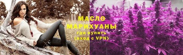 ешки Надым