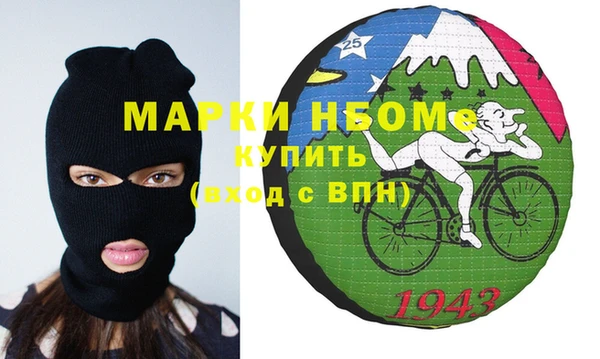 ешки Надым
