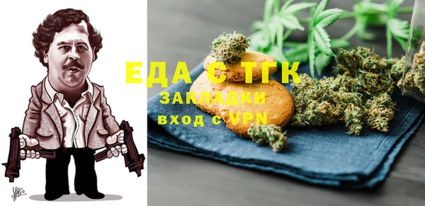 бошки Наволоки