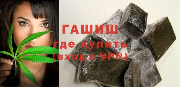 бошки Наволоки