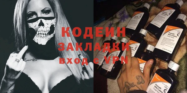 ешки Надым
