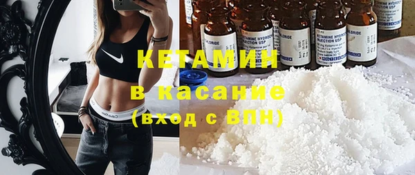ешки Надым