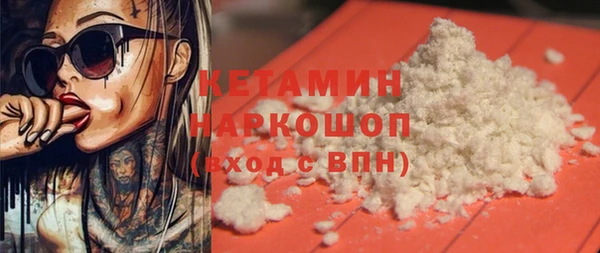 ешки Надым
