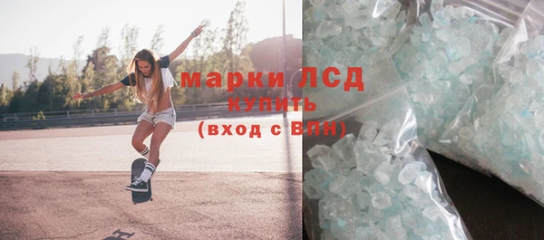 бошки Наволоки