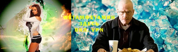 бошки Наволоки