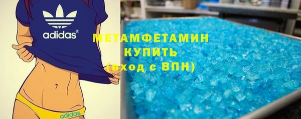 бошки Наволоки